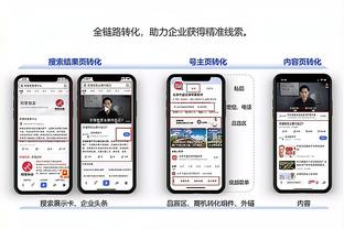 kaiyun下载官网app
